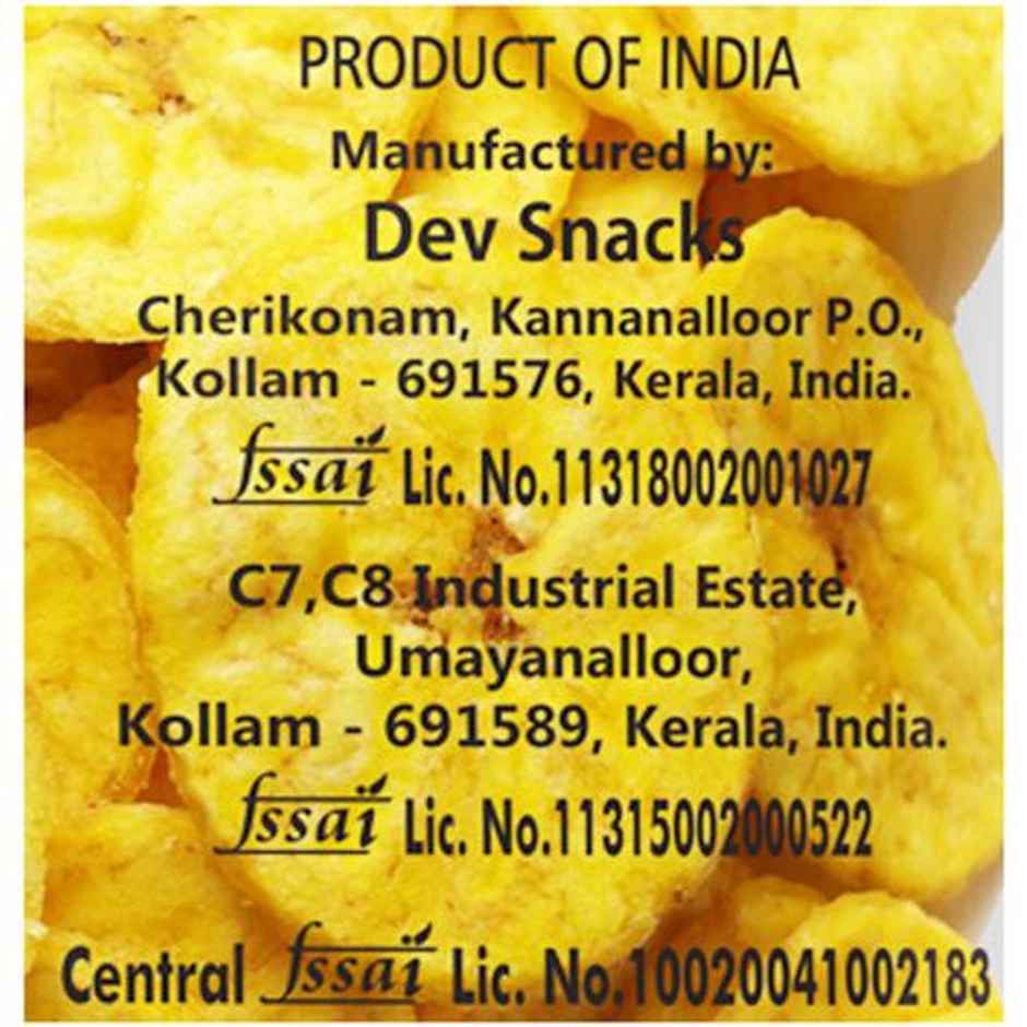 Dev Snacks Banana Chips